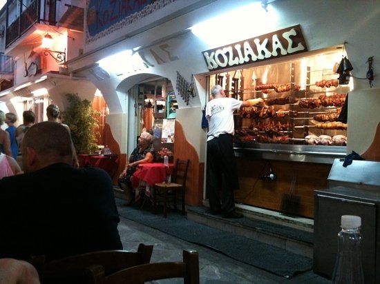 Koziakas