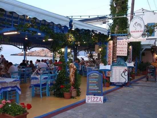 Kokoras Restaurant
