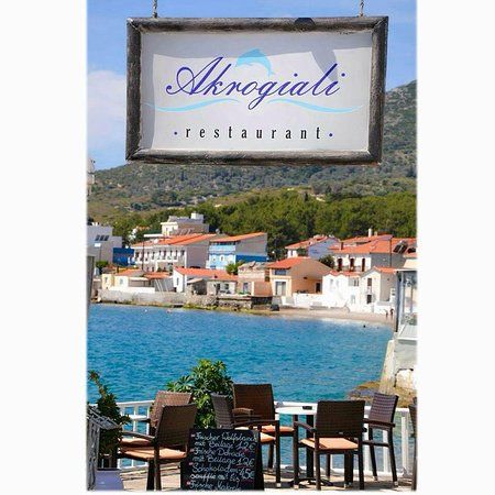 Akrogiali