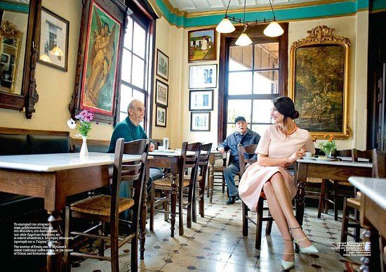 Kafeneion O Ermis