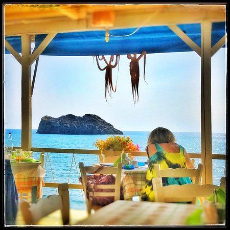 Gorgona Restaurant