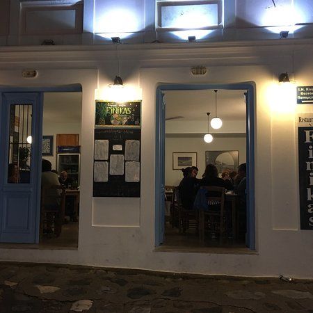 Finikas Restaurant