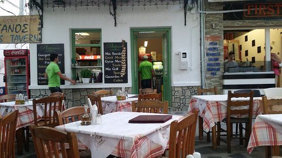Taverna Platanos
