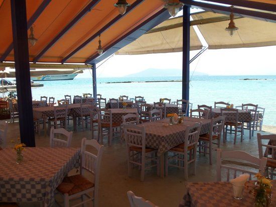Avra Restaurant