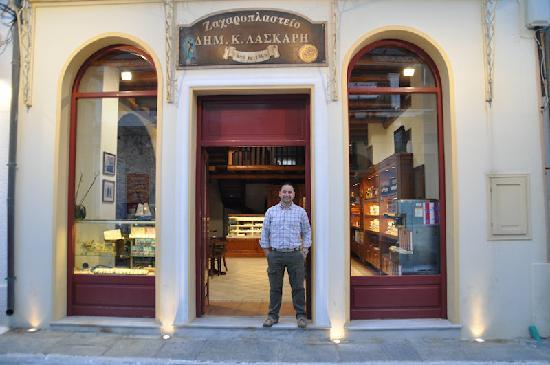 Laskari's Pastryshop