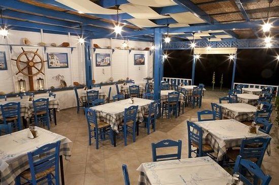 Nautilos Restaurant