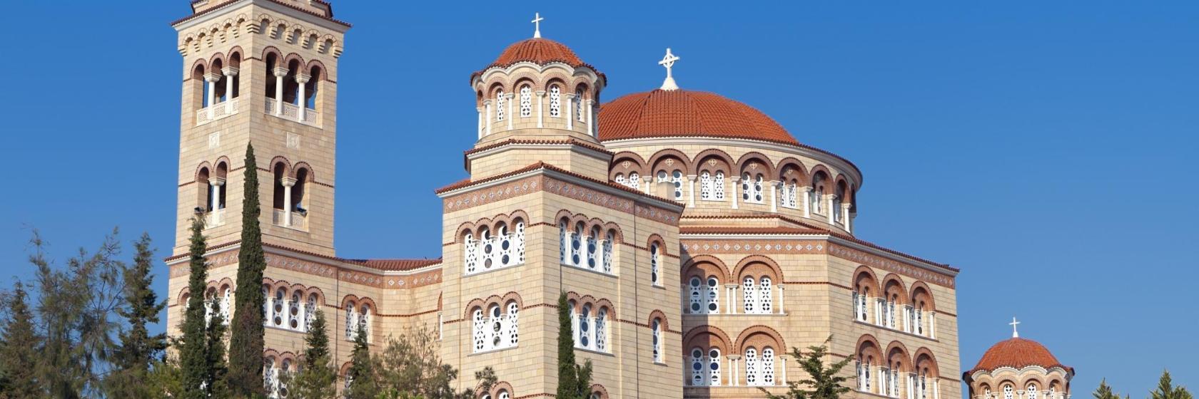Cathedral Of Saint Nectarios