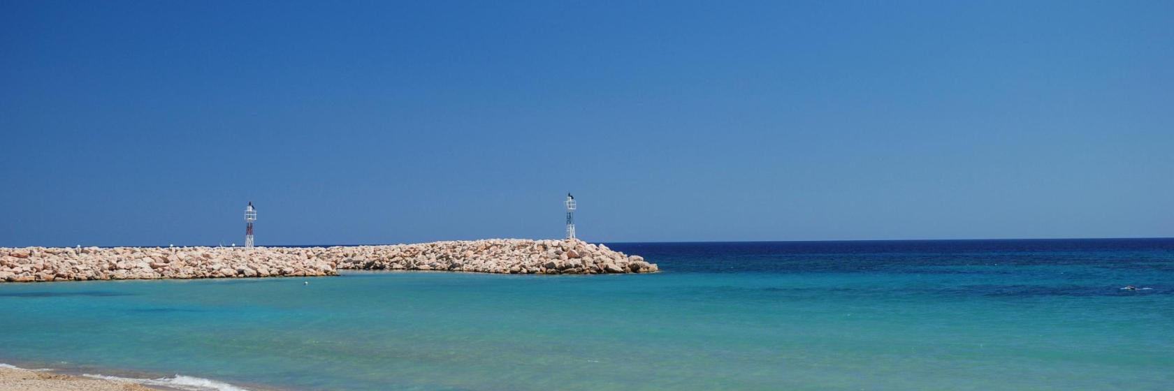 Paralia Komi