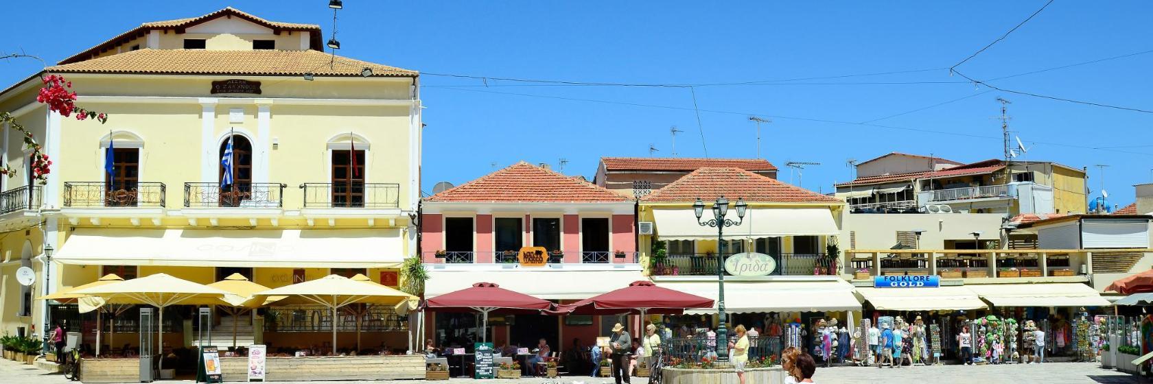 Dimokratias-Platz