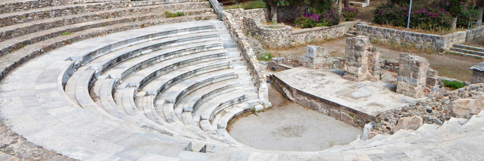 Amphithéâtre