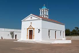 Oros Agia Elesa