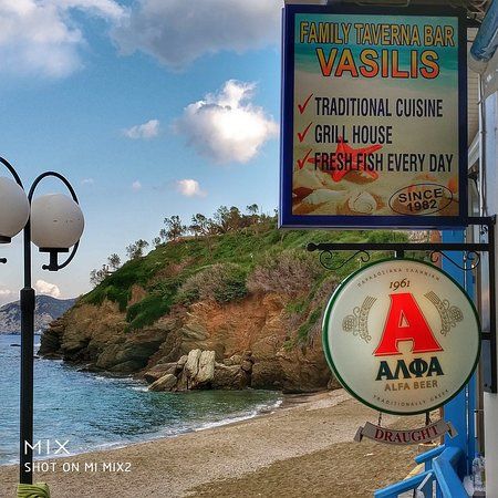 Taverna Bar Vasilis