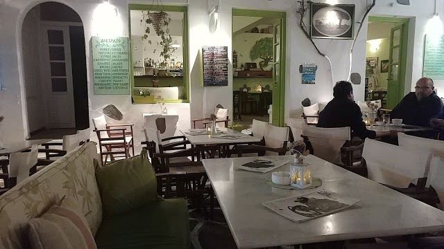 Cafe Distrato