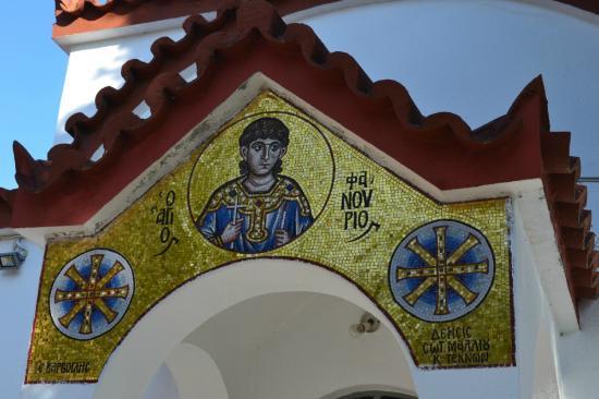 Agios Fanourios