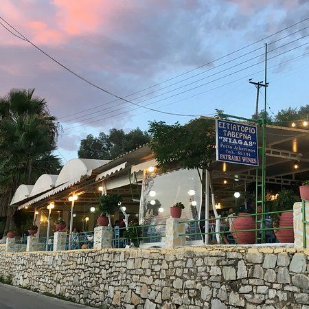 Niagas Restaurant