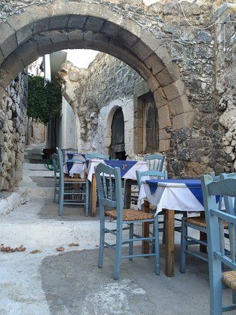 Apiria Restaurant