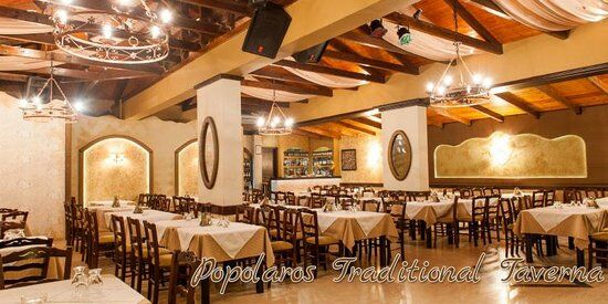 Popolaros Traditional Greek Taverna
