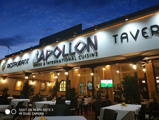 Apollon Restaurant