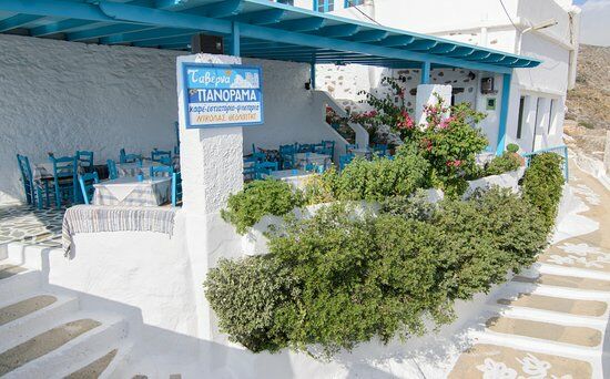 Taverna To Panorama