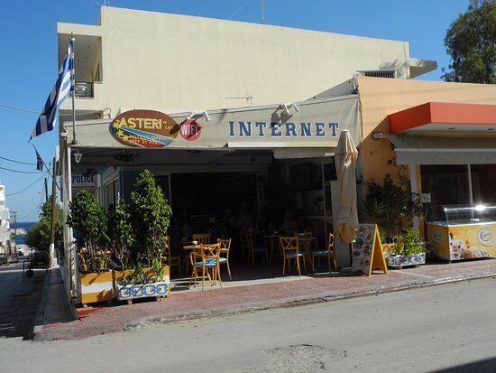 Asteri Cafe